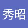 @陳秀昭-h3r