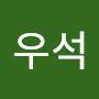 @서우석-r2u