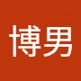 @林博男-w9l