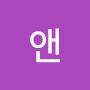 @빨강머리앤-r1u