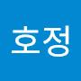 @정호정-b3u