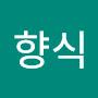 @이향식-i8o