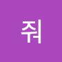 @더줘-s4o