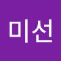@박미선-e7k