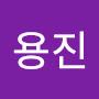 @김용진-y9e