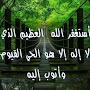 @رشيدانوار-س7خ