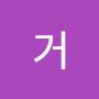 @거포본능-k1e