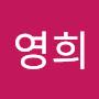 @전영희-b5i