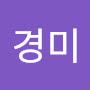 @조경미-z3s