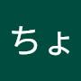 @ちゃんちょこ-q3b