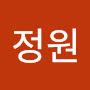 @정원23