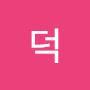 @레드덕-l4s
