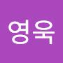 @서영욱-c5x