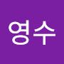 @최영수-d2z