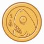 @鯊幣