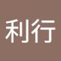 @川﨑利行