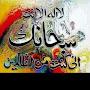 @abdulbasitahmad8910