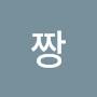 @짱스노이
