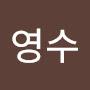 @김영수-o6i8l