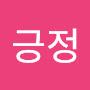 @이긍정-h9k