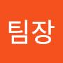 @박팀장-q1w