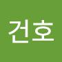@이건호-v9d