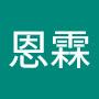 @張恩霖-c9w