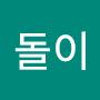 @고돌이-i8k