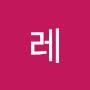 @오레-b6h