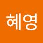 @김혜영-p2g