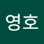 @최영호-c8u