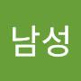 @남성멋쟁이