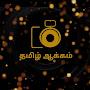 @tamilaakkam3484