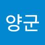 @양군-r1q