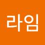 @오렌지라임-j8w