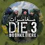 @Die3Bushketiere