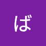 @ばもばも-t8q