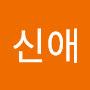 @까칠한호랑이-v9h