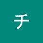@チエコ-e6f
