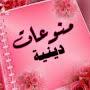 @صلحصالح-ف9ز