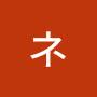 @海太郎のネトウヨ討伐チャンネル