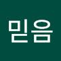 @믿음-u6b