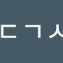 @온-w1i