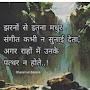 @rakshasharma6927