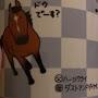 @1025tfbass