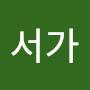 @서가-r7d