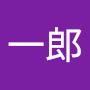 @今泉一郎