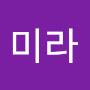 @주미라-s1d