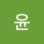 @윤선화엘리사벳