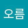 @소오름-q3n